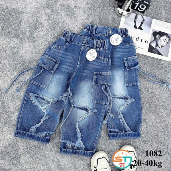 QUALITY STAR JEAN TROUSER