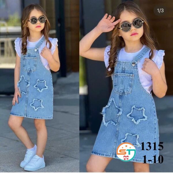 Quality blue star grown 2pcs set