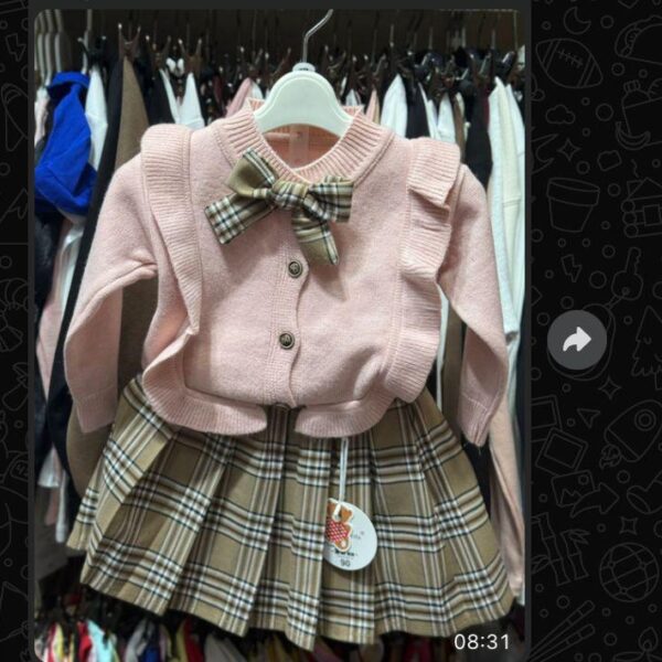 Quality luxury brown skirt set