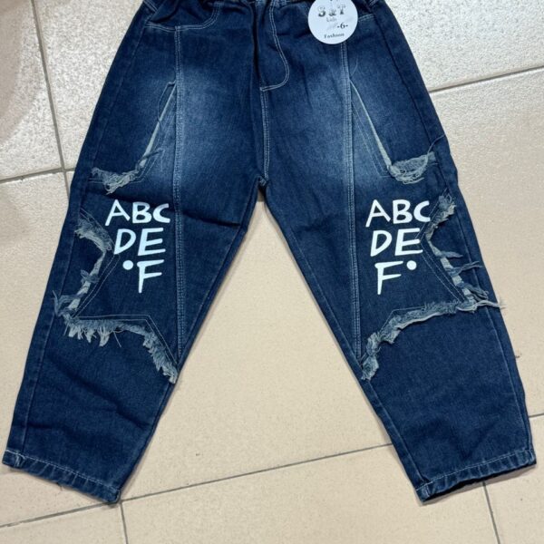Blue abc trouser set