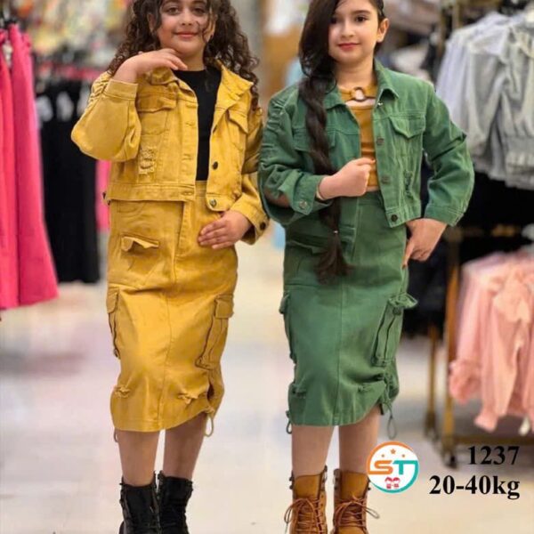 Paris yellow skirt and jacket 2pcs