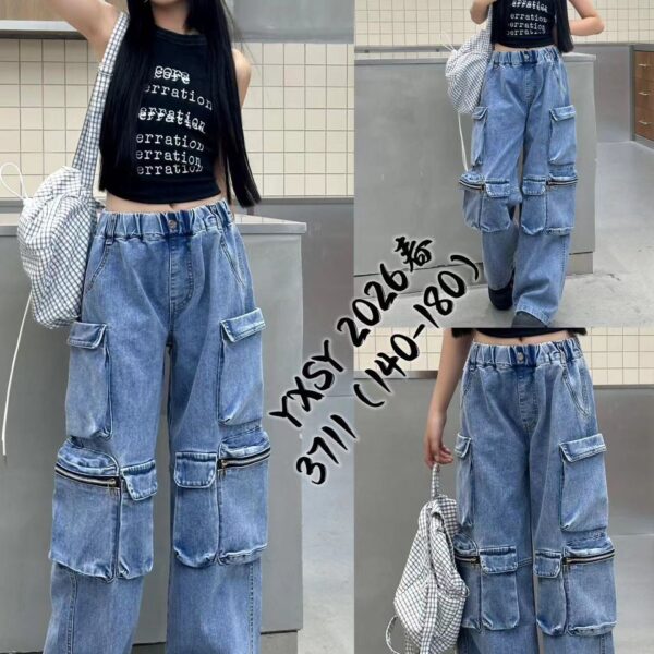 Luxury baggy trousers b