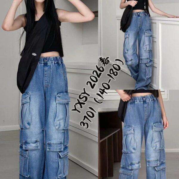 Luxury baggy trousers e