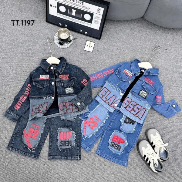 State College 3pcs set